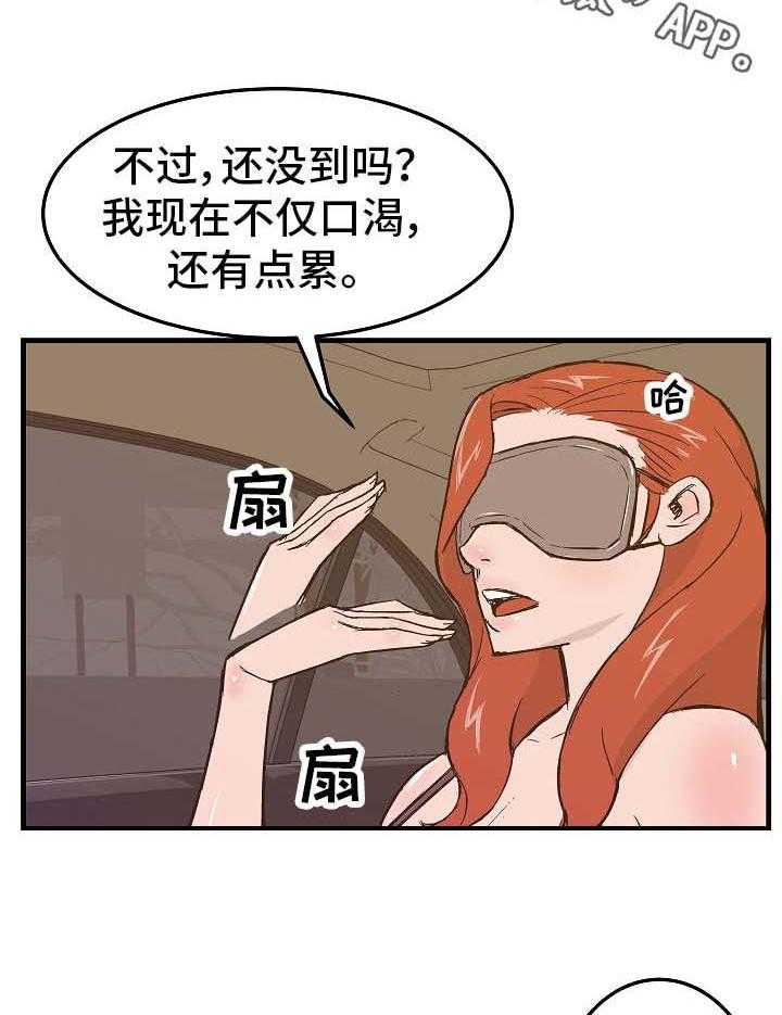 8.jpg