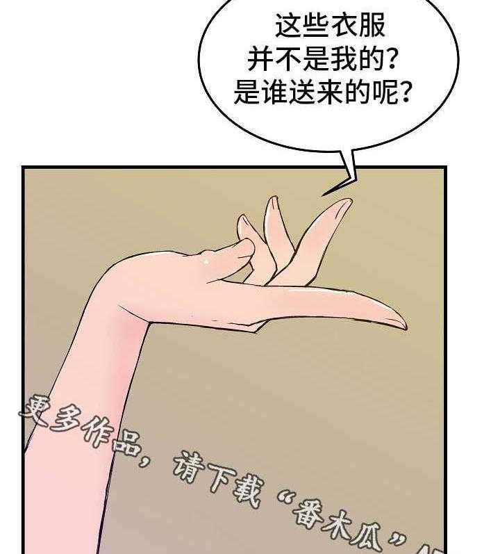 26.jpg