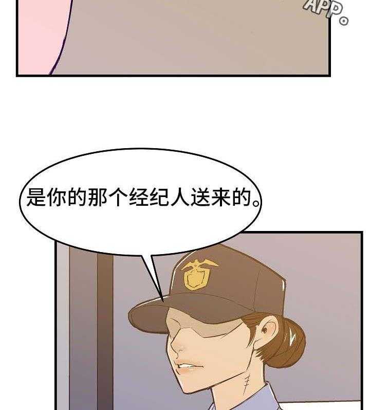 27.jpg