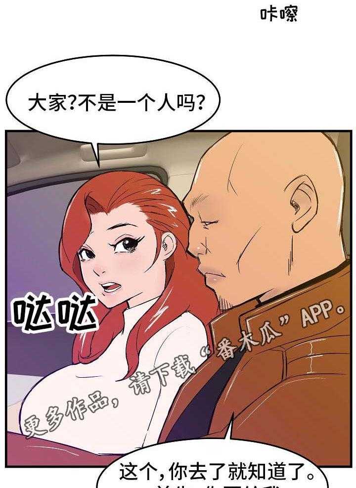 36.jpg