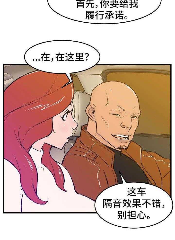 37.jpg