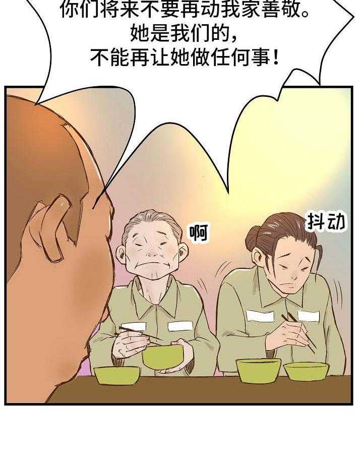 7.jpg