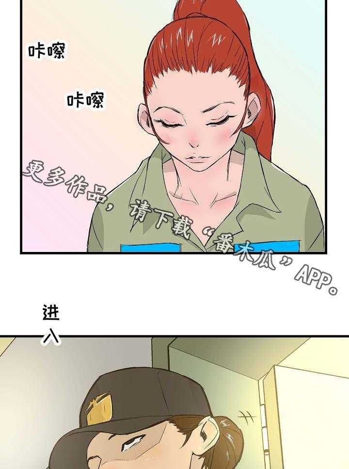 15.jpg