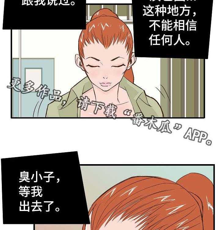 18.jpg