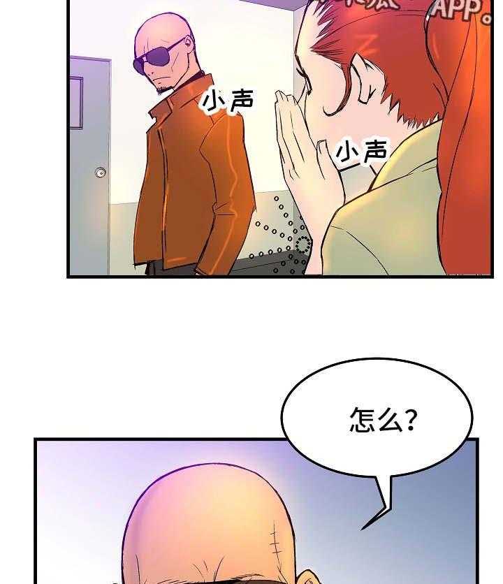 23.jpg