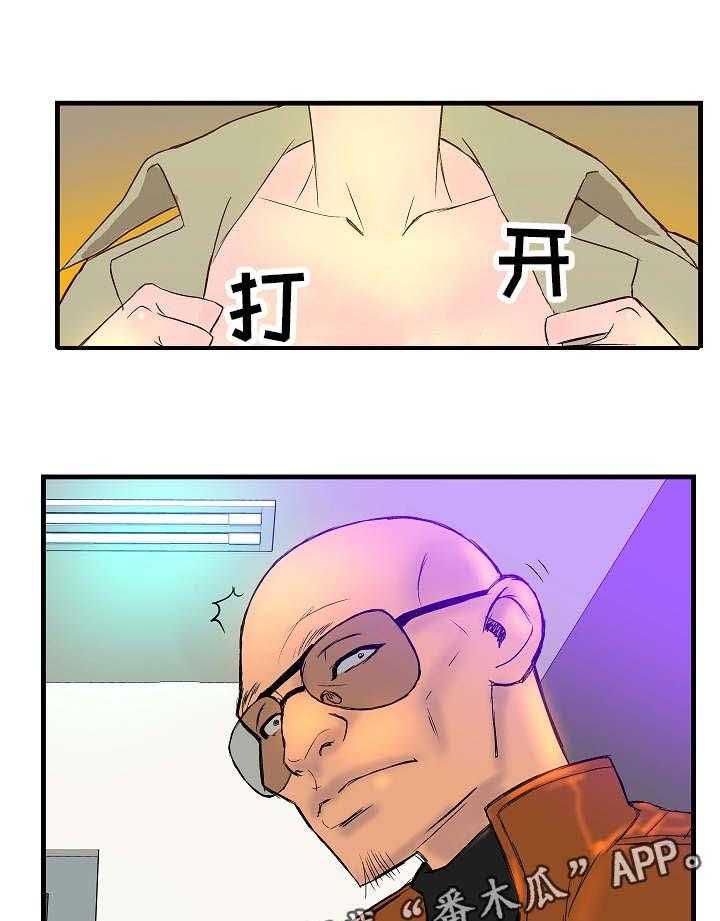 25.jpg