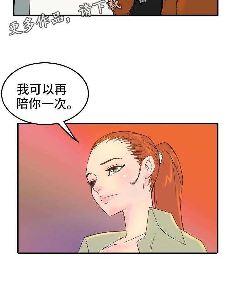26.jpg