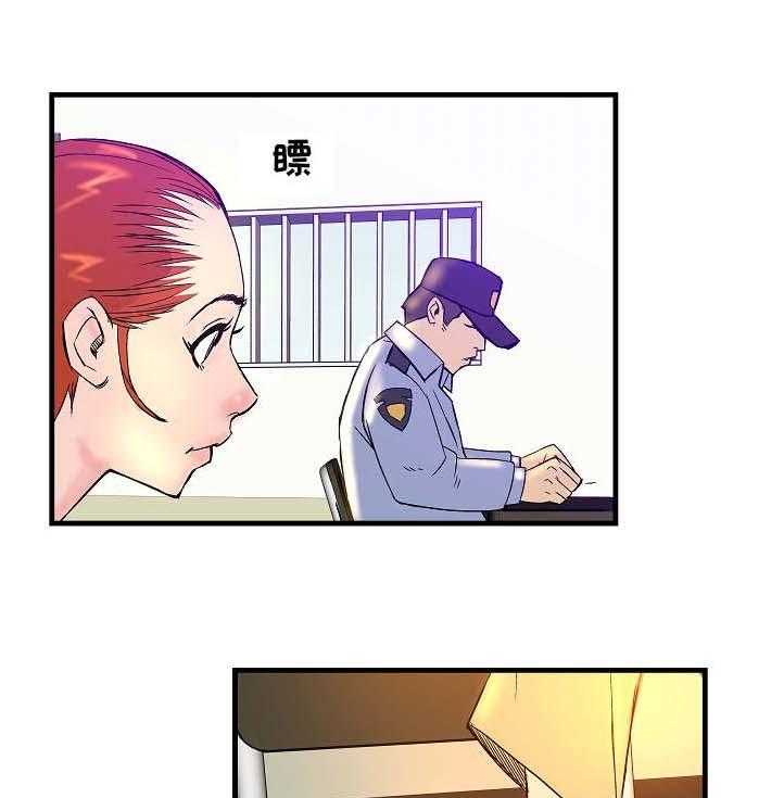 27.jpg