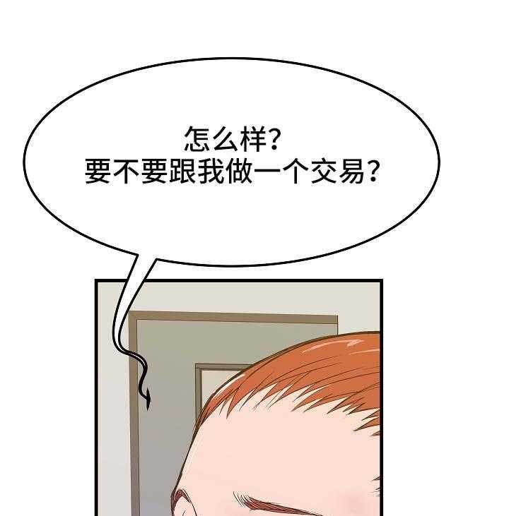 29.jpg