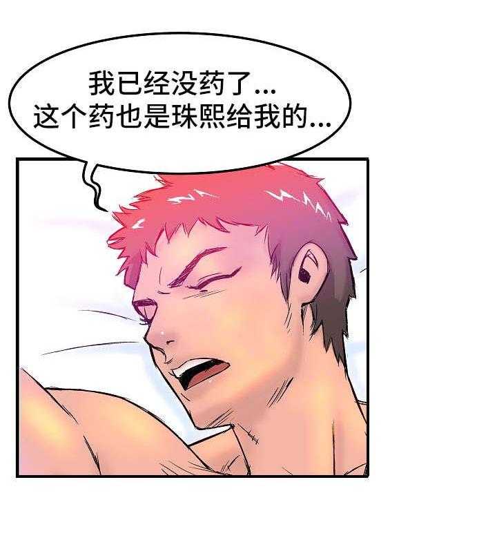 18.jpg