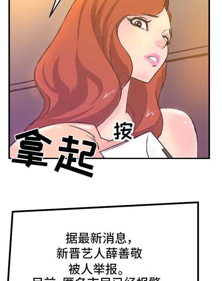 26.jpg