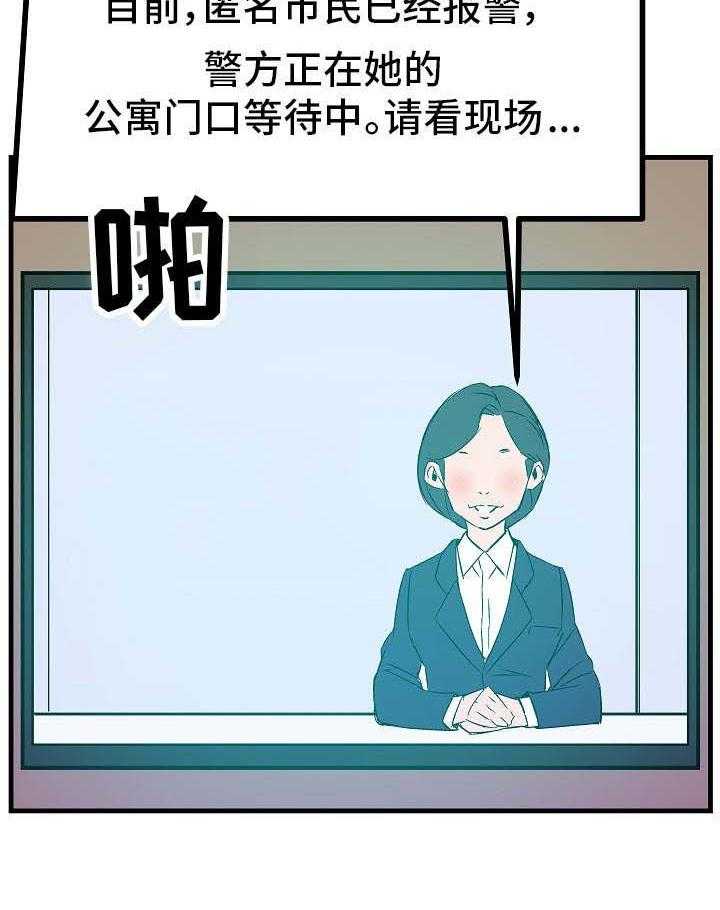 27.jpg