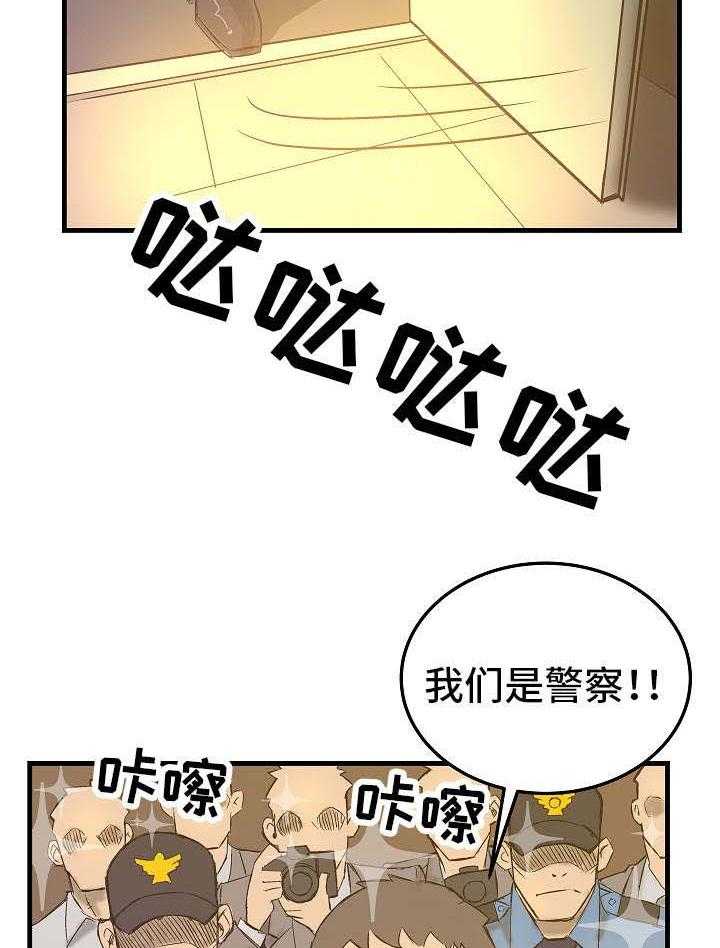 29.jpg