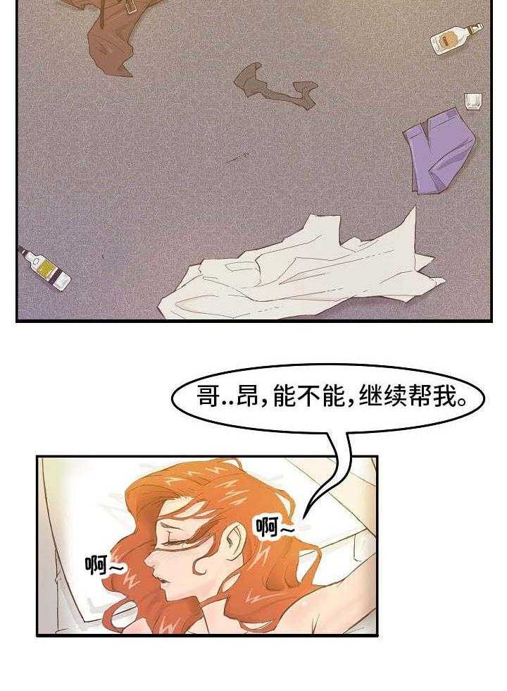 12.jpg