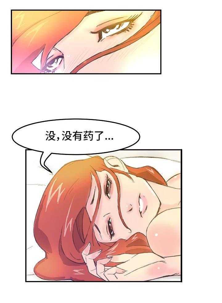13.jpg