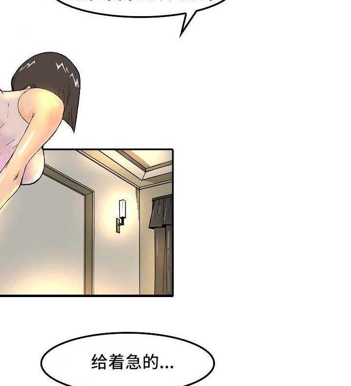 18.jpg