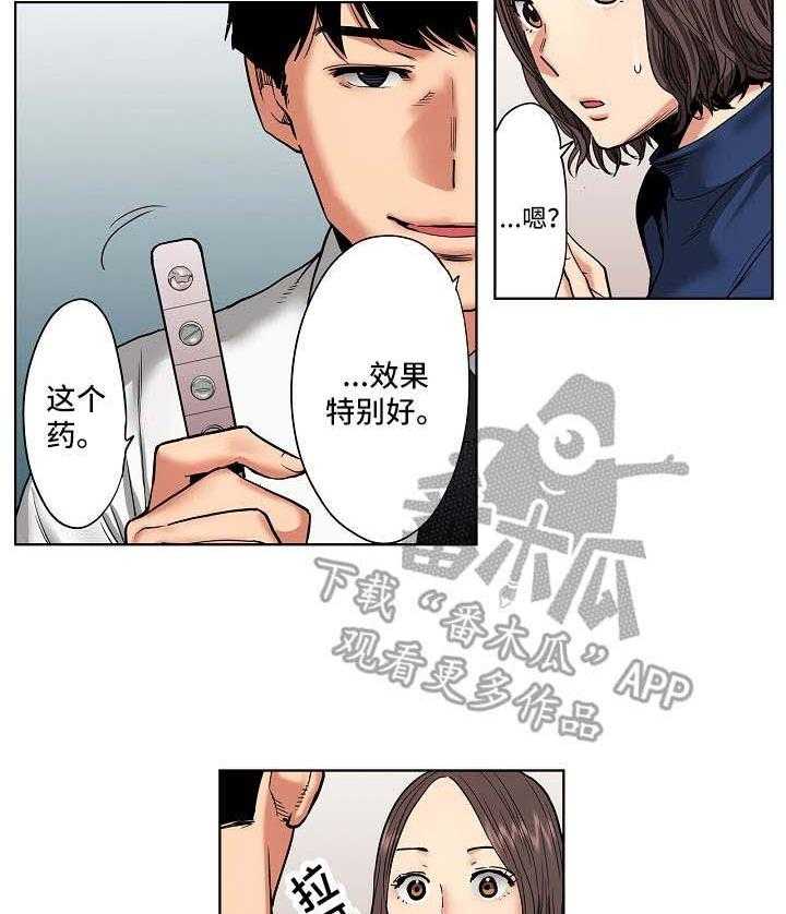 20.jpg