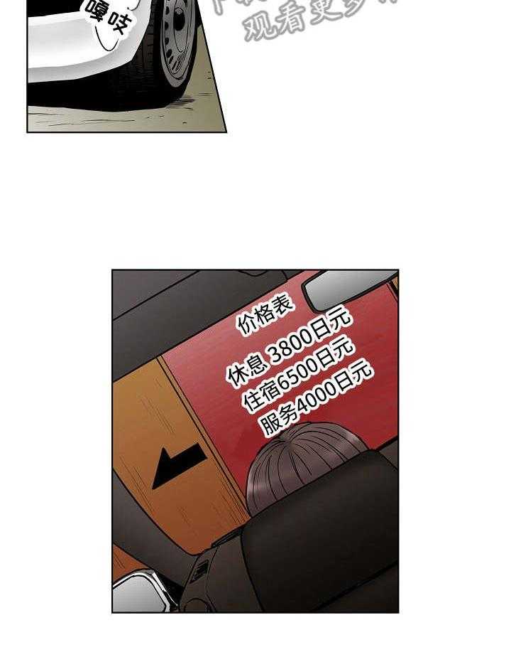 18.jpg