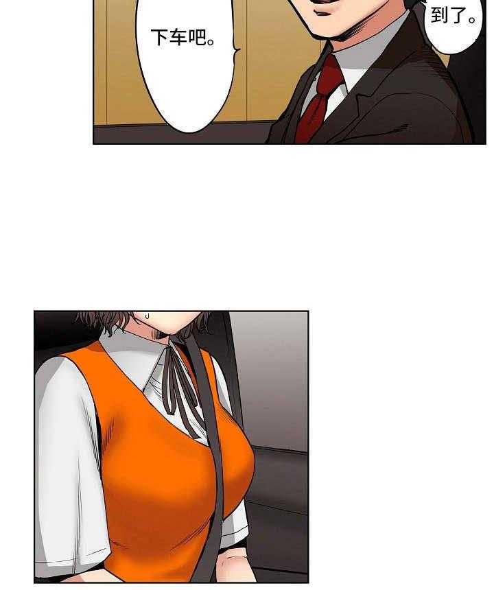 21.jpg