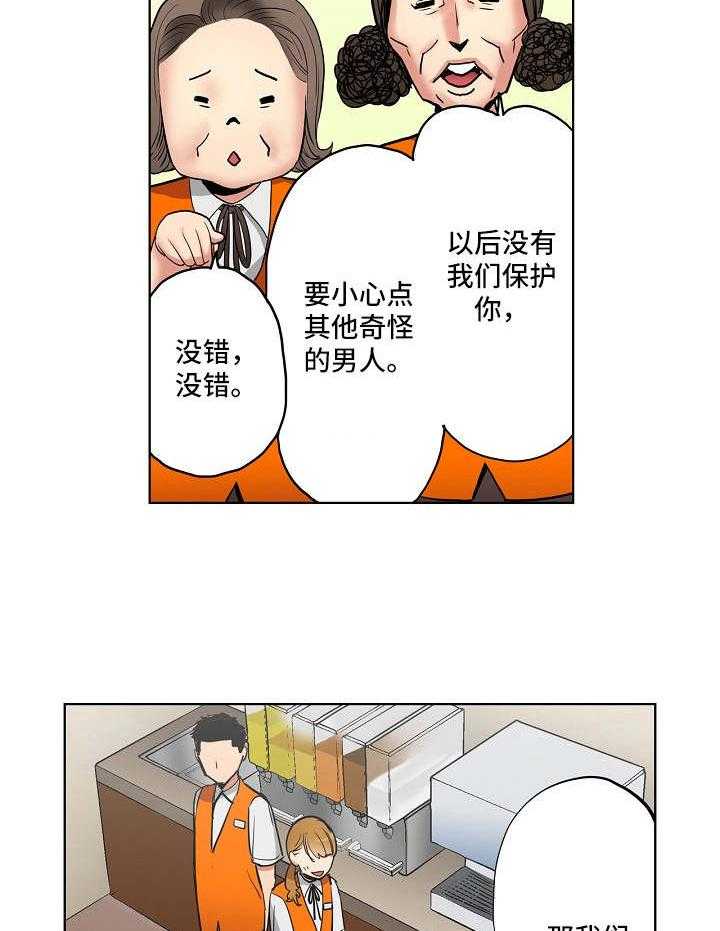 17.jpg