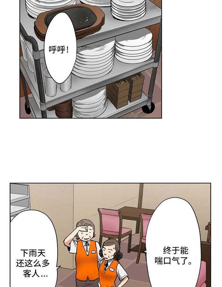 23.jpg