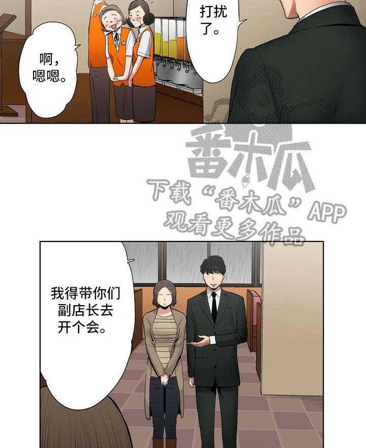 26.jpg