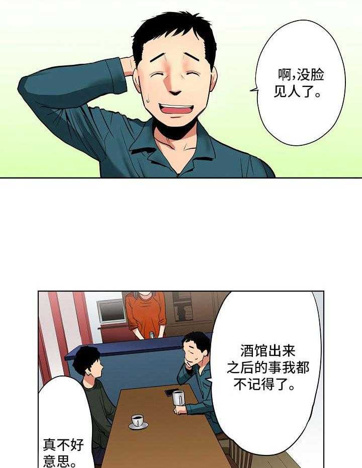 22.jpg