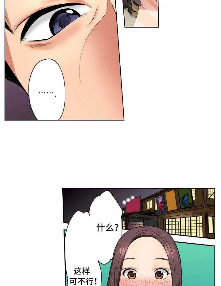 15.jpg