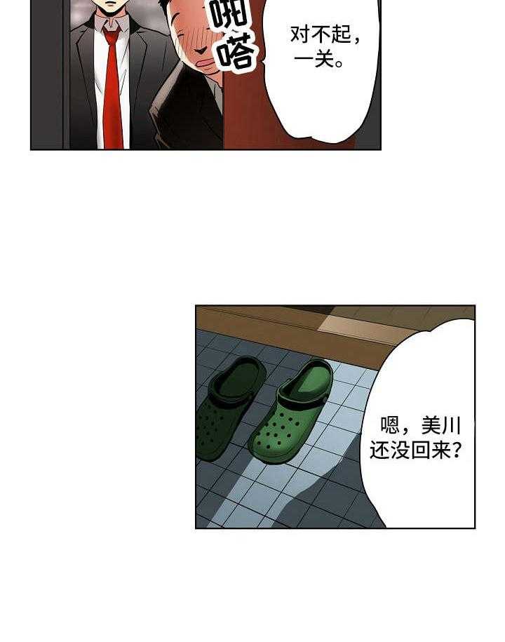 23.jpg
