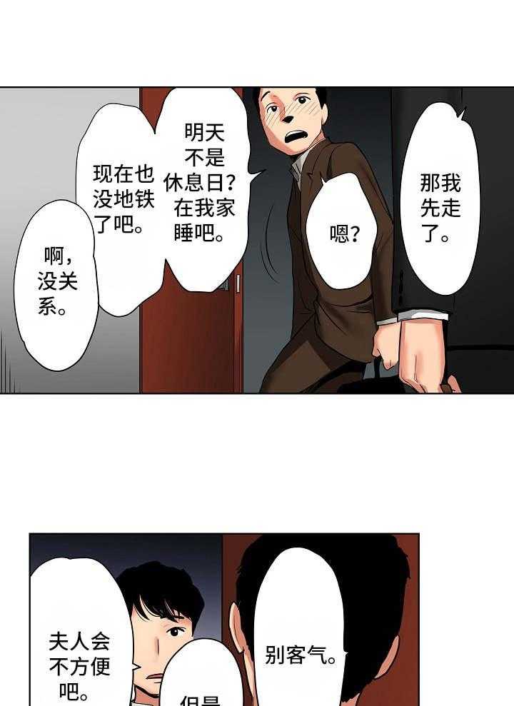 24.jpg
