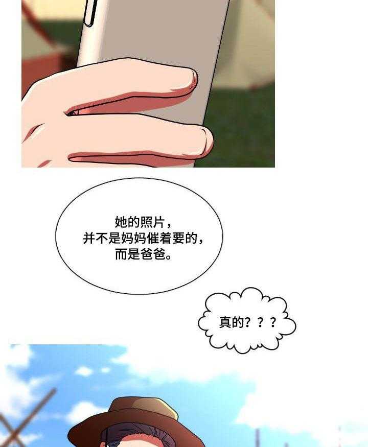 25.jpg