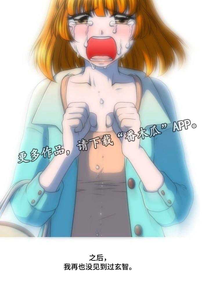 27.jpg