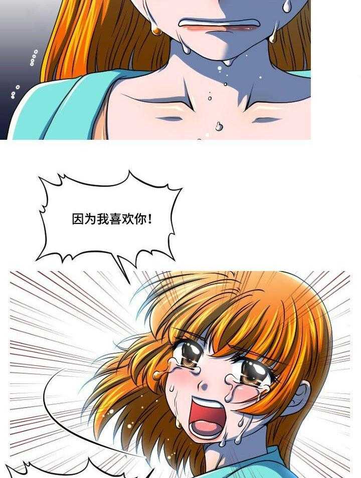 16.jpg