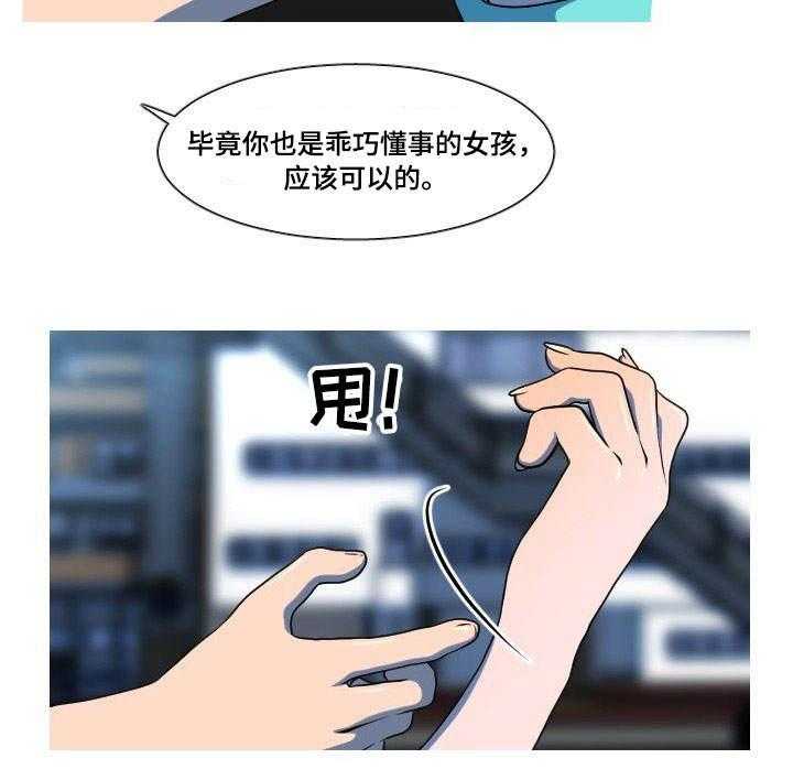 29.jpg