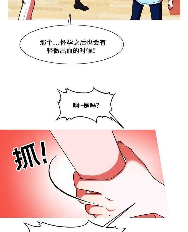 15.jpg
