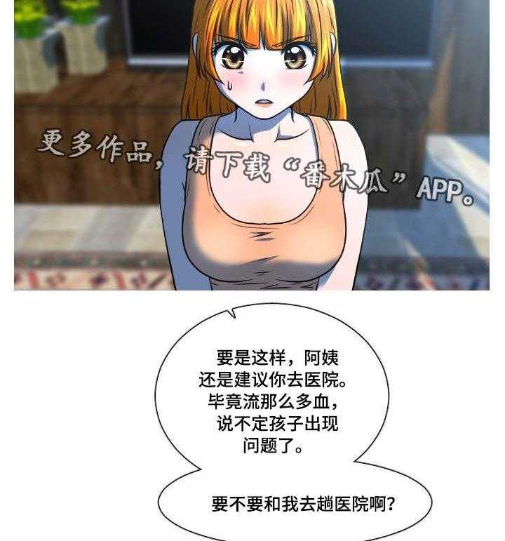 27.jpg