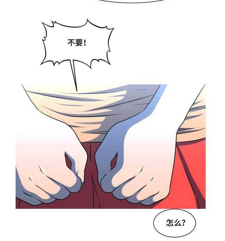28.jpg