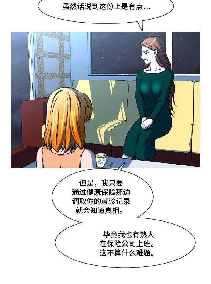 31.jpg