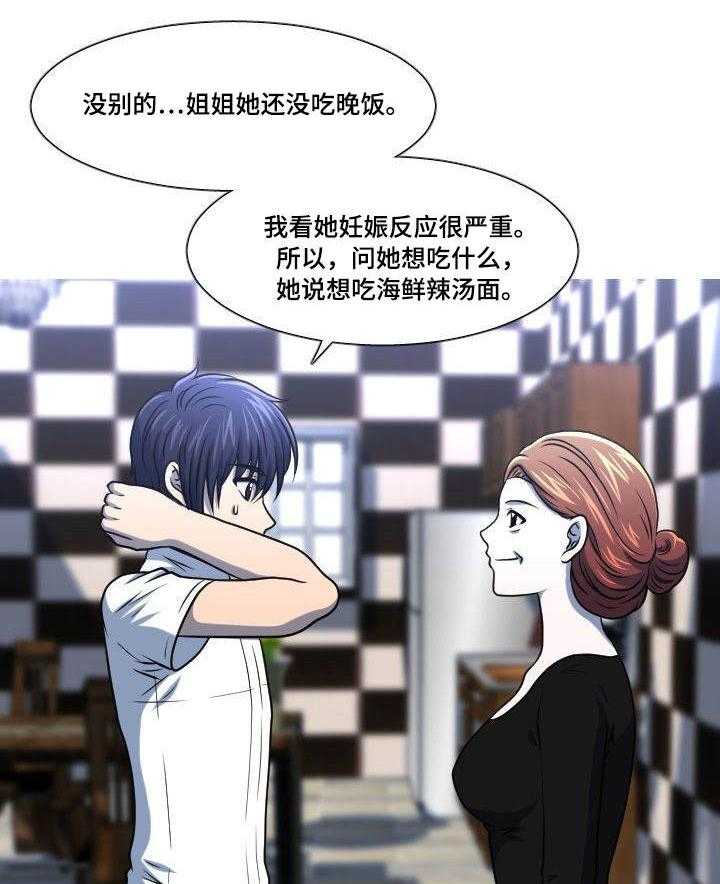 20.jpg