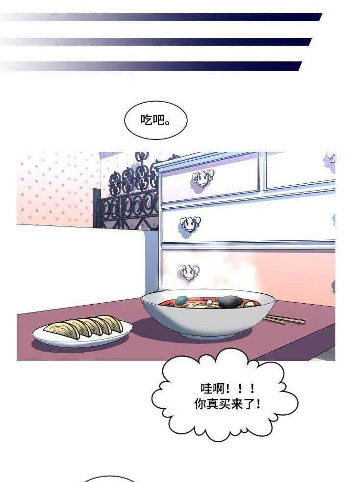 24.jpg