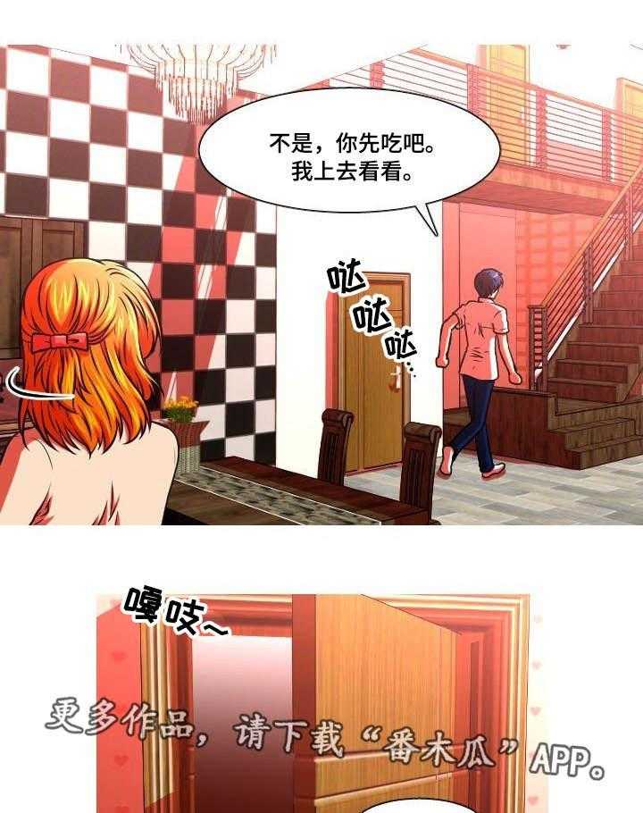 15.jpg