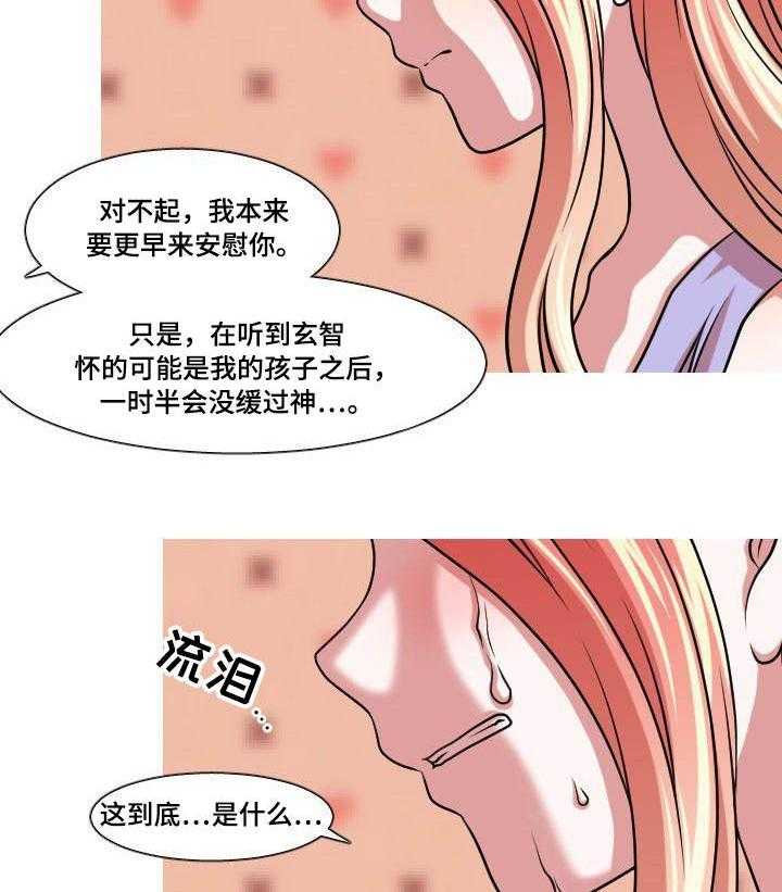 26.jpg