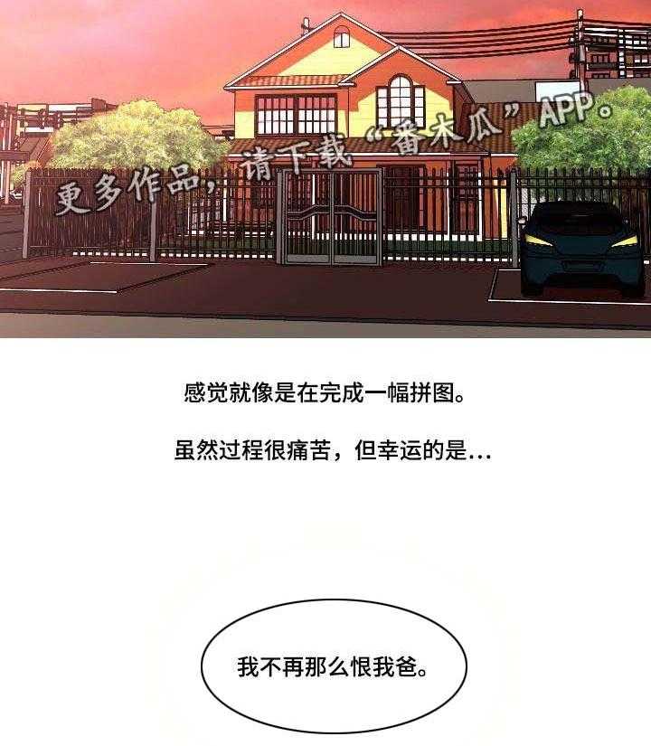 21.jpg