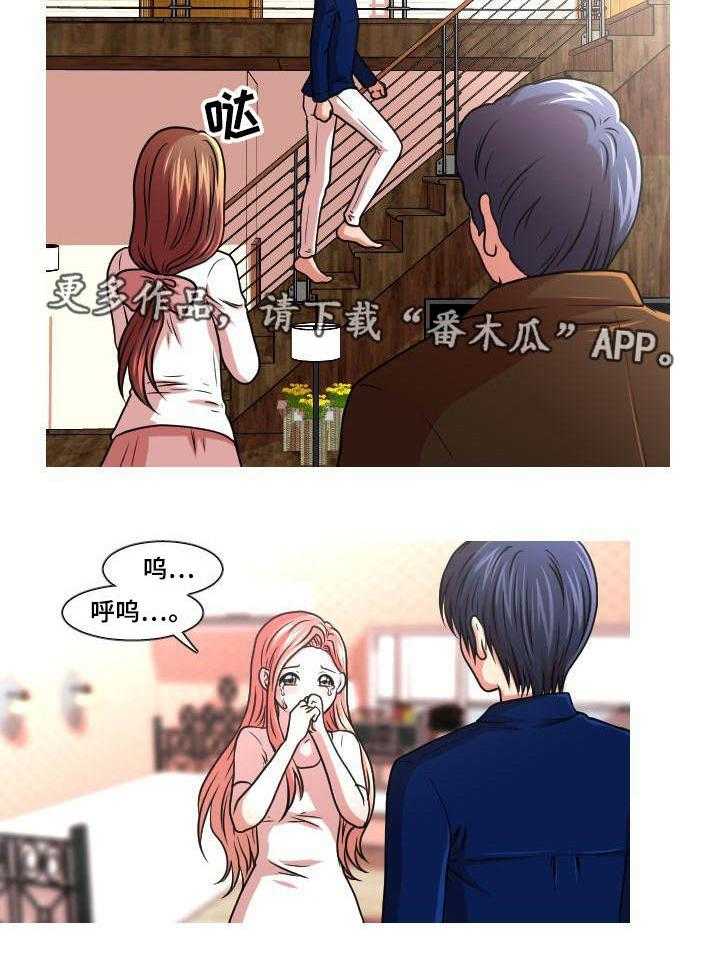23.jpg