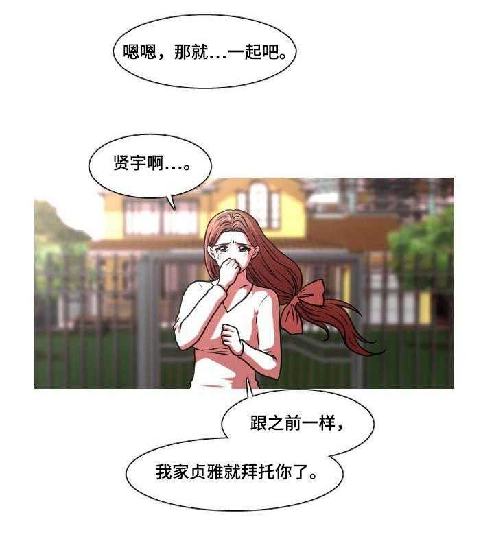 27.jpg
