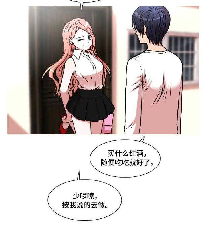 24.jpg