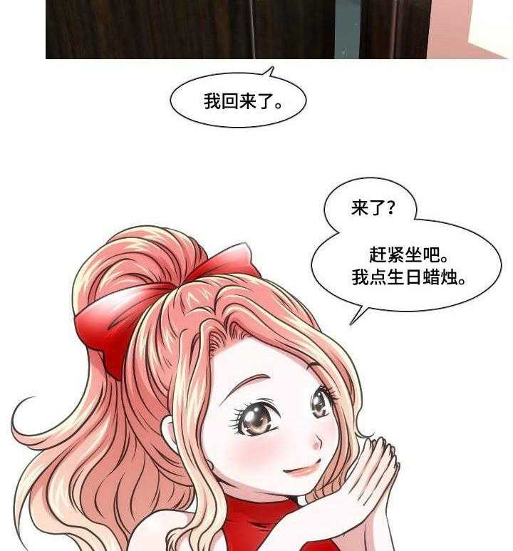 26.jpg