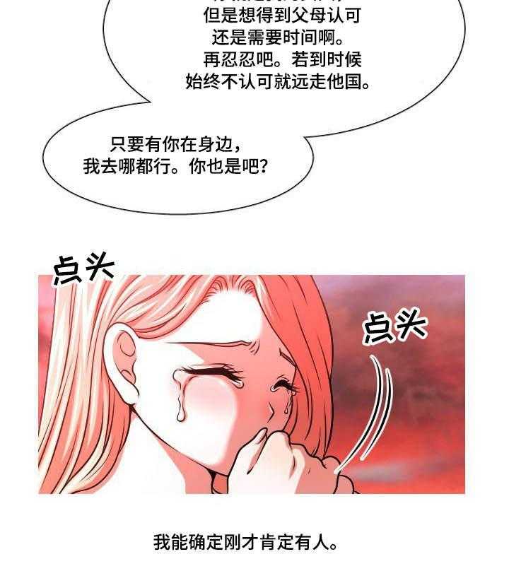 28.jpg