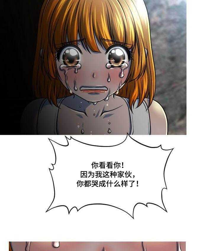 24.jpg