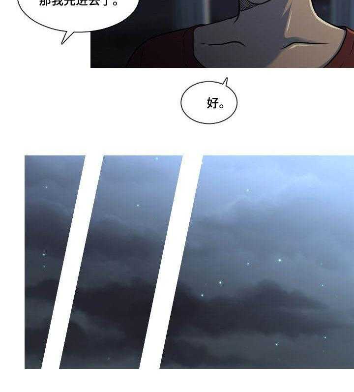 29.jpg